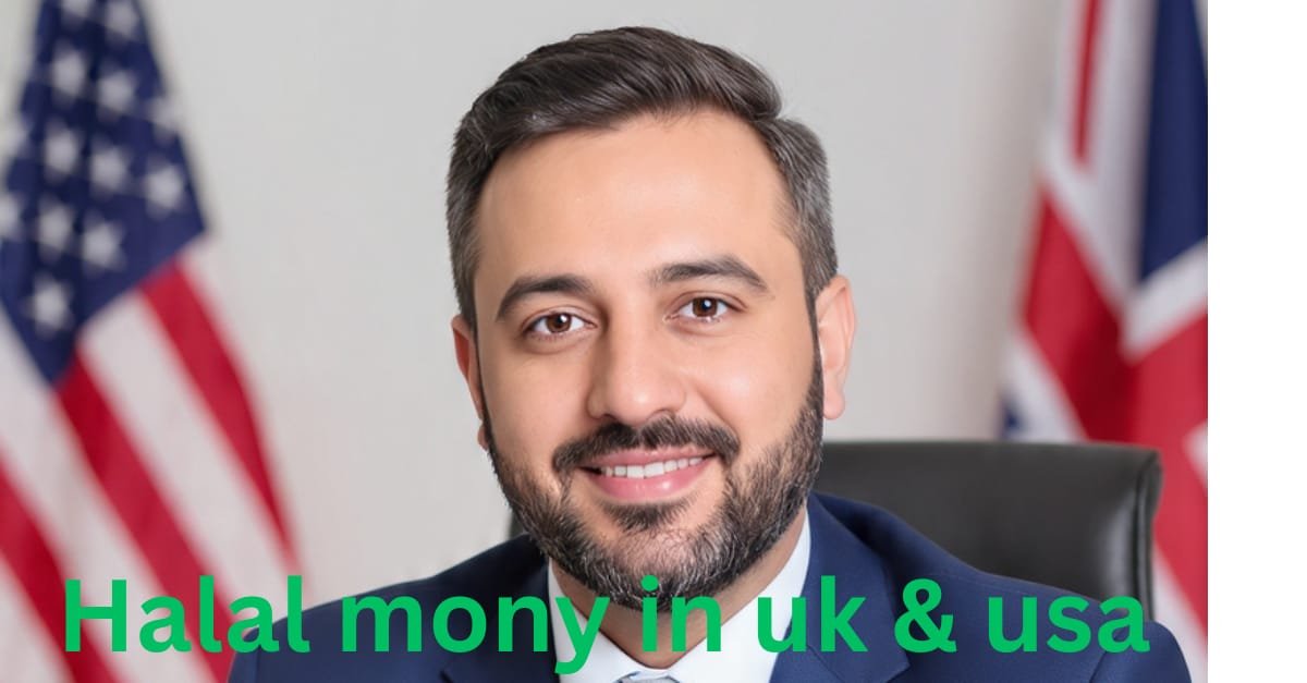halal money